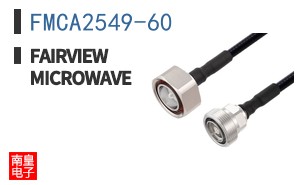 FMCA2549-60 ͼƬ